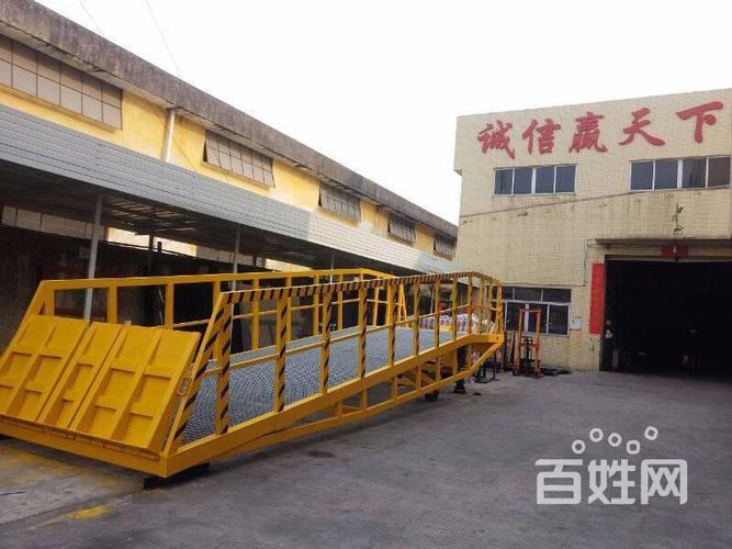 中山服务与工业设备市场动态 商用设备转让的新机遇