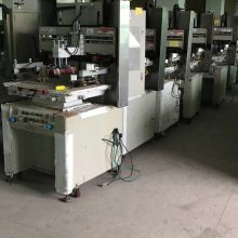 东莞市鹏镁机械设备厂 优质工业设备供应商